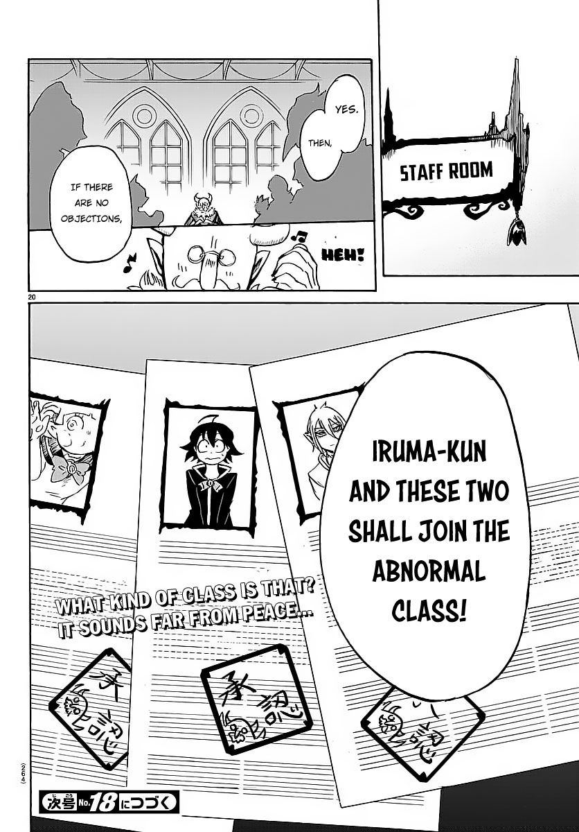 Welcome to Demon School! Iruma-kun, Chapter 4 image 20